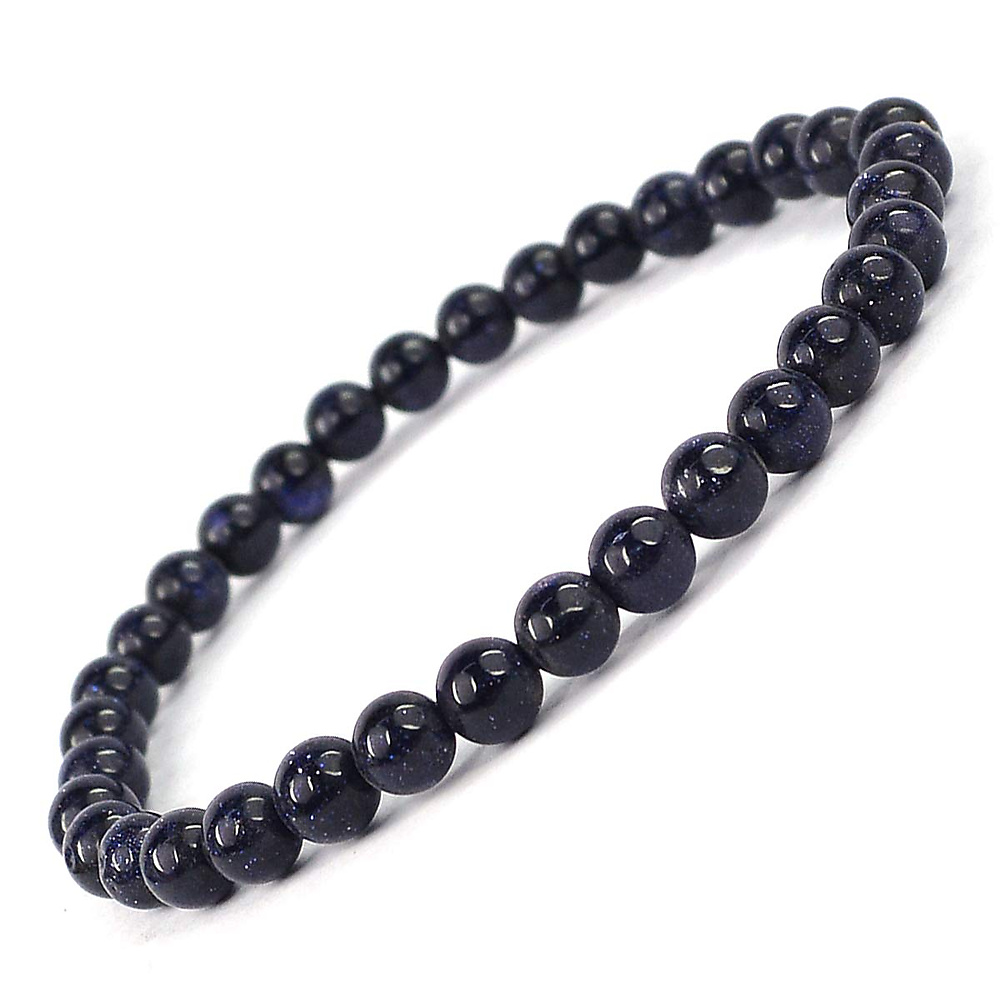 أساور لامعه حجر طبيعي بنفسجي غامق - 6mm