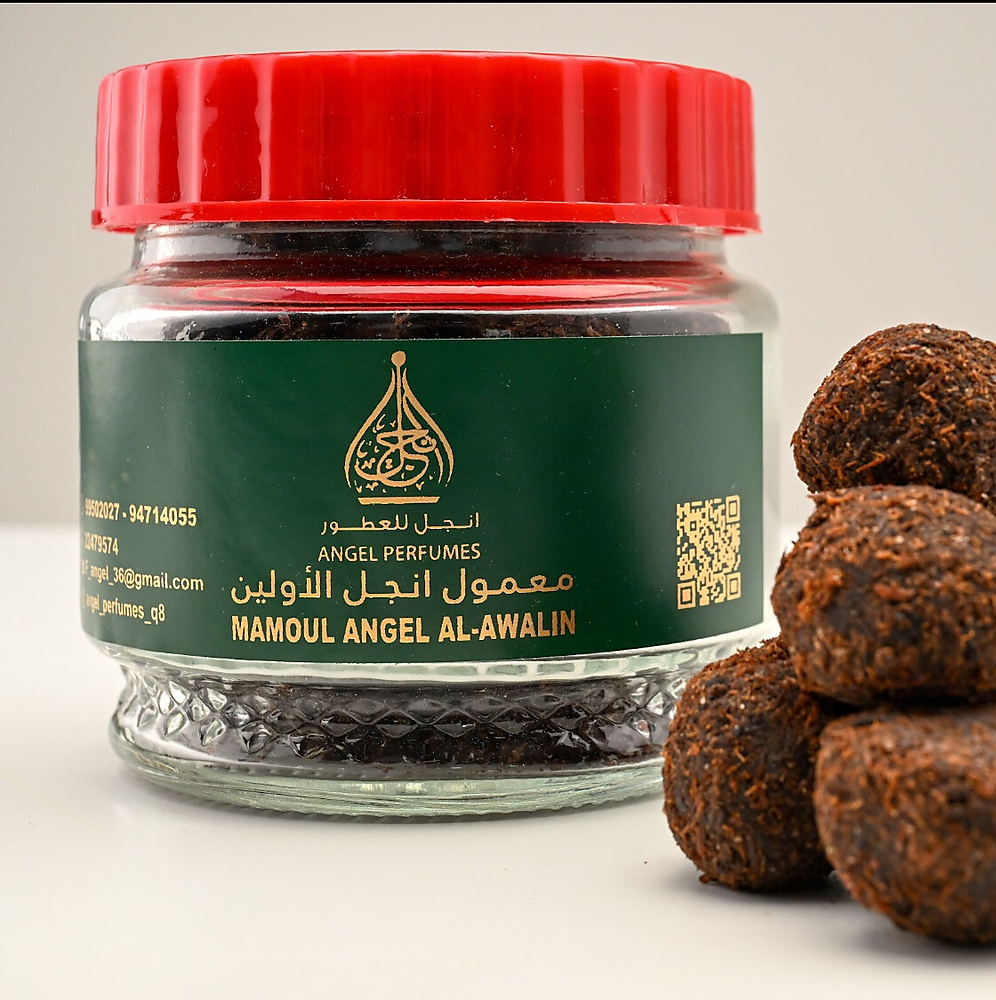 معمول الاولين