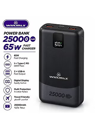 Win Max 25000mAh Power Bank