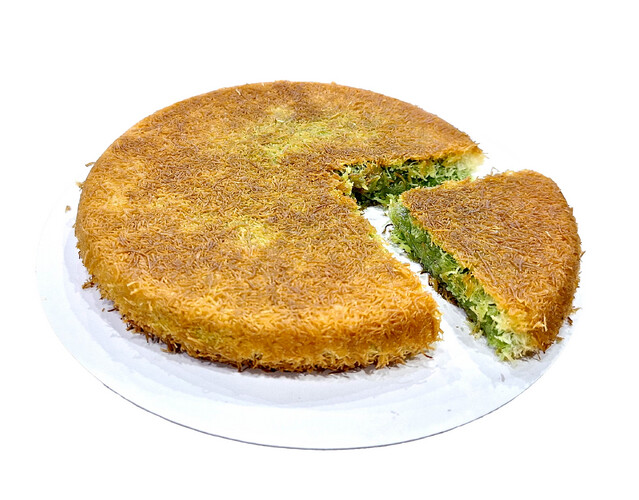 كنافة بستاشيو