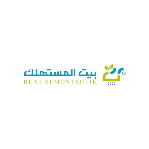 عروض الخضار