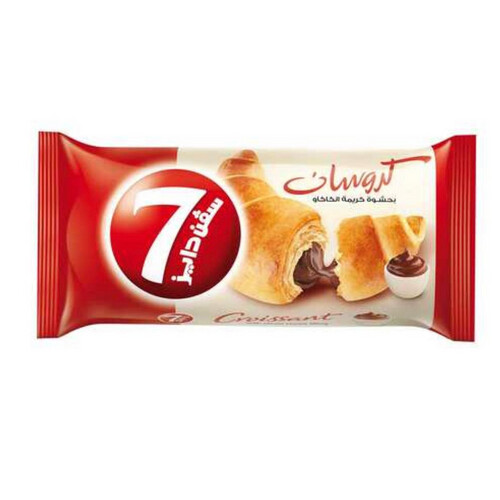 كرواسان حشوة كريمة الكاكاو سفن دايز