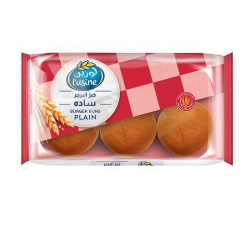 Lusine Plain Burger Bread