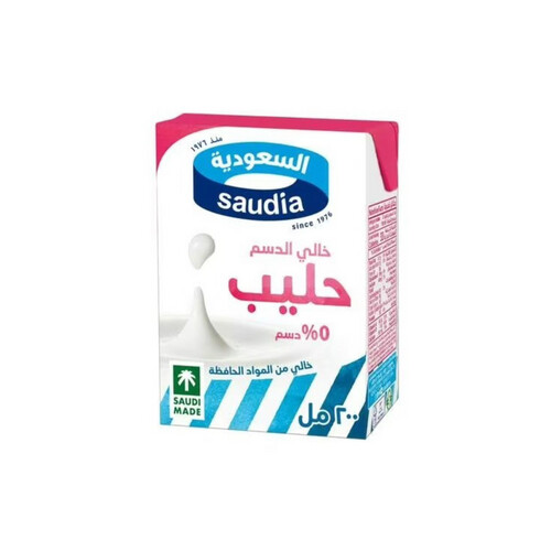 حليب السعوديه خالي من الدسم 200مل