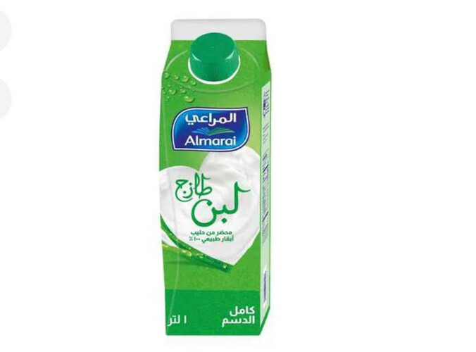 Almarai Gt Full Cream Milk 1 Liter