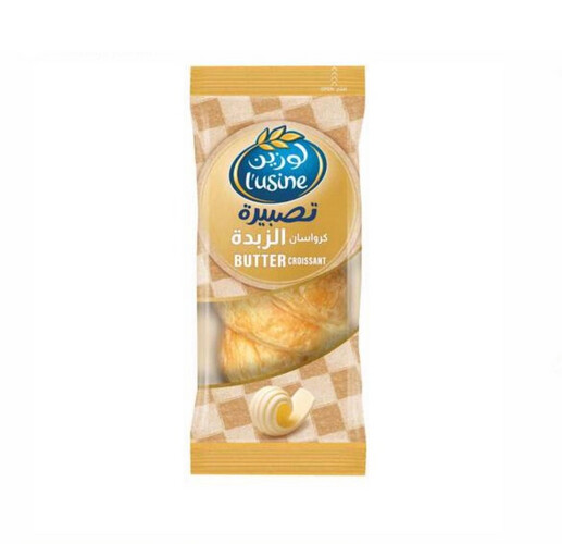 Large Croissant With Lusine Butter