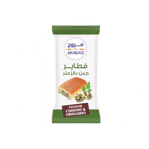 فطيرة جبن بالزعتر مروج 90جرام
