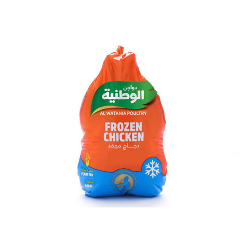 دجاج مبرد الوطنيه 900جم