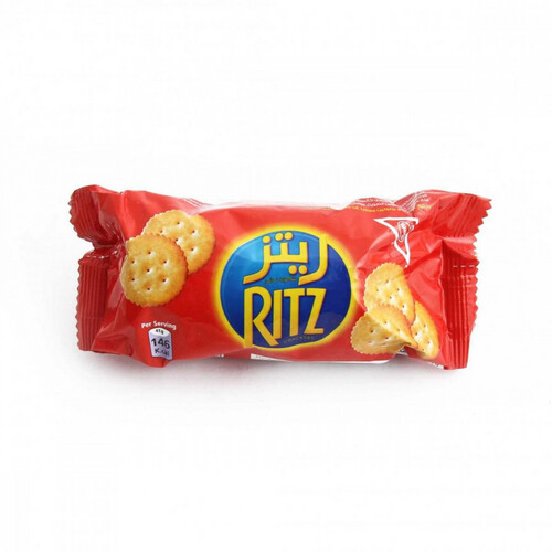 Small Ritz Salty Biscuits 41gm