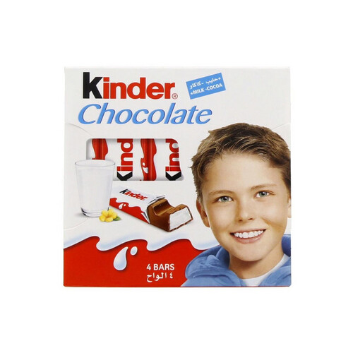 Kinder Chocolate 50 GM
