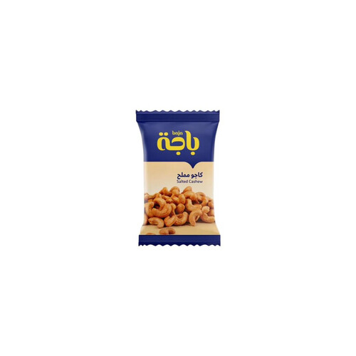 كاجو باجه مملح 15جم