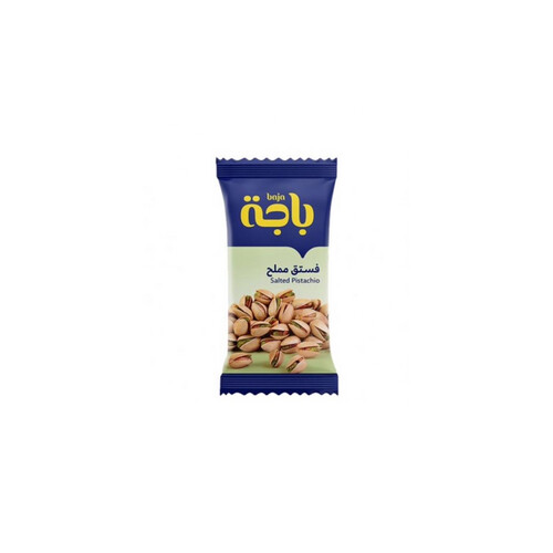 فستق مملح باجه 15جم