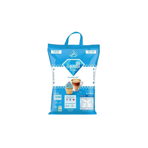 Al Esraa Fine Sugar 10 kg