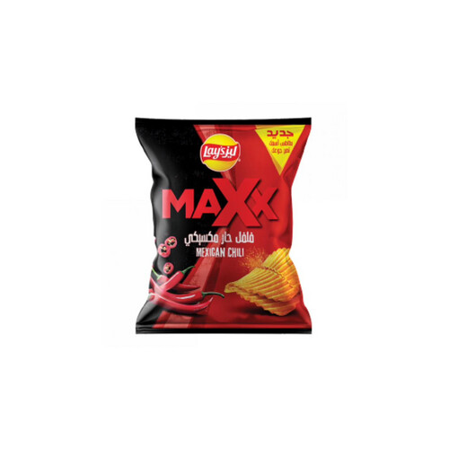 New Lays Max Potatoes 45gm