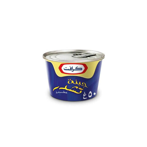 جبن شيدر كرافت 50جم