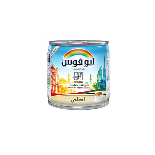حليب ابو قوس اصلي 170جم