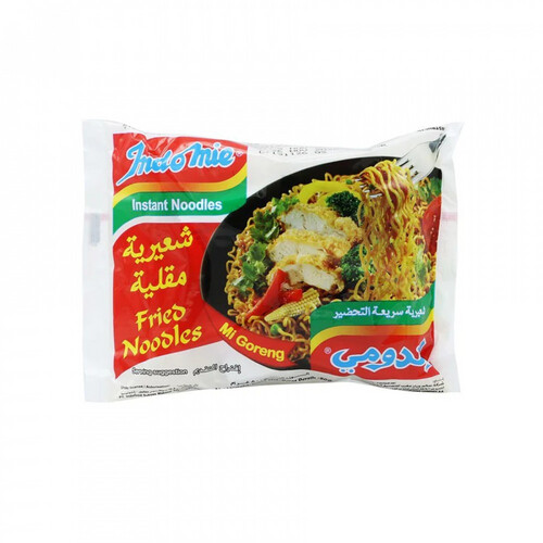 اندومي شعيريه مقليه