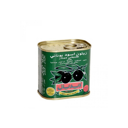 Small Greek Black Olives 125gm