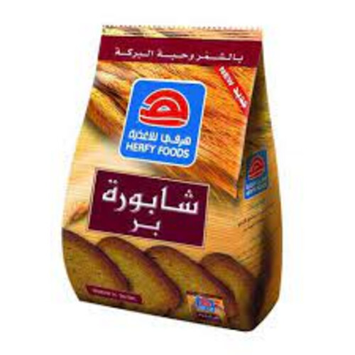 شابوره بر هرفي