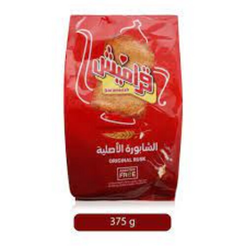 شابوره قراميش الأصليه 375جم