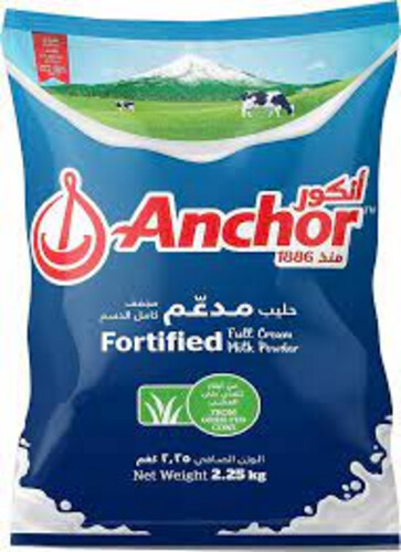 حليب مجفف كامل الدسم انكور 2.25كجم