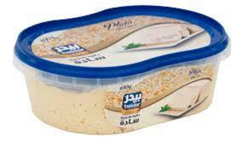Halawa Tahiniya Plain Beder 350g