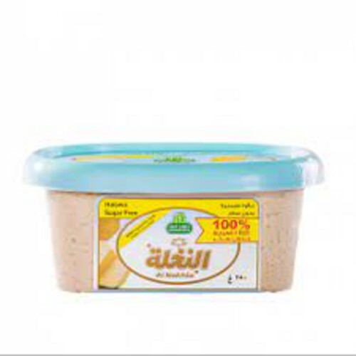 Al-Nakheel Halawa Tahiniah Sugar Free 250g