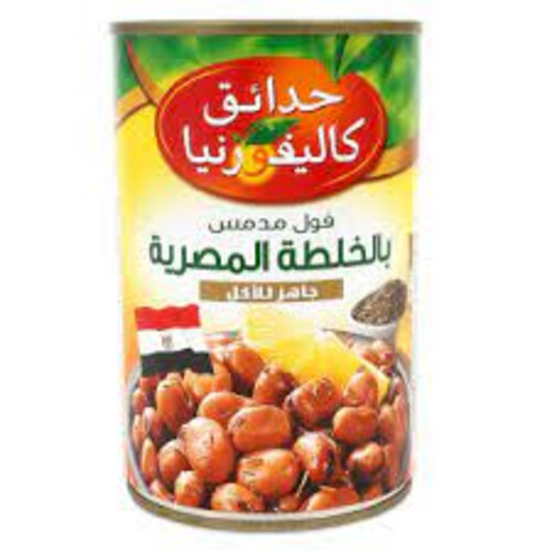 Foul with Egyptian Mix California Gardens 450g