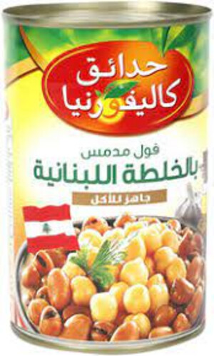 فول بالخلطه اللبنانيه حدائق كاليفورنيا450جم