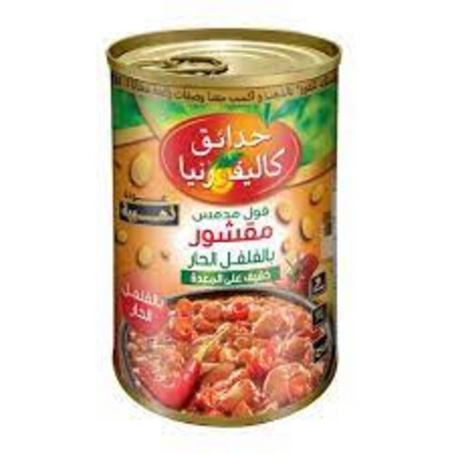 Foul with Quick Mix California Gardens Hot Pepper 450g
