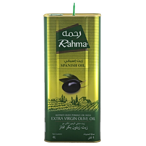 زيت زيتون بكر ممتاز رحمة 1 لتر