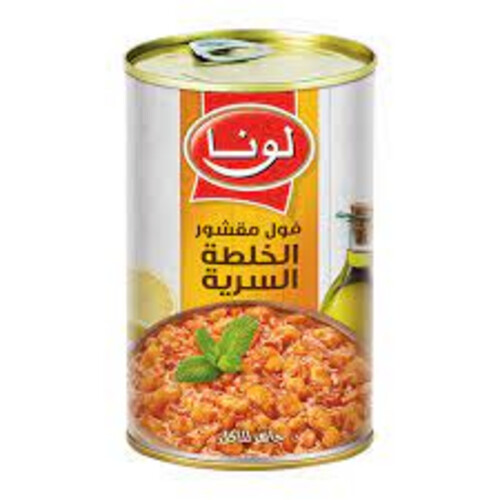 Luna Fava Beans Secret Recipe 450g