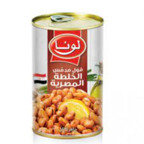 Luna Fava Beans Egyptian Recipe 450g