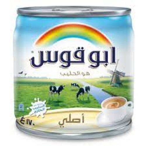 Abu Qaws Original Milk 170g