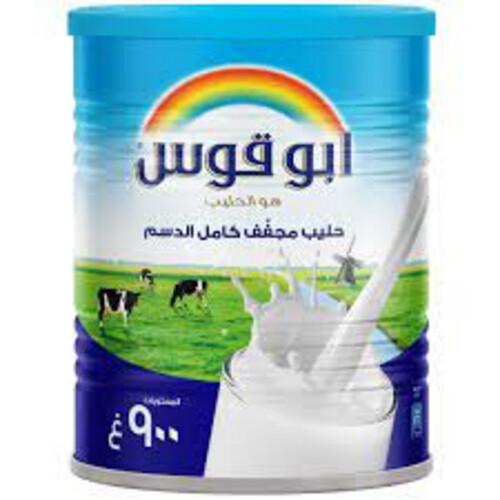 حليب مجفف كامل الدسم ابو قوس 900جم