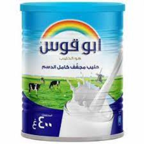 حليب مجفف كامل الدسم ابو قوس 400جم