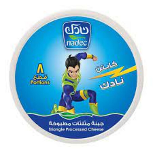 جبن مثلثات نادك 8 قطع 120جم