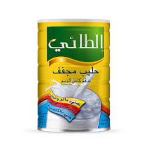 حليب مجفف الطائي كامل الدسم 1800جم