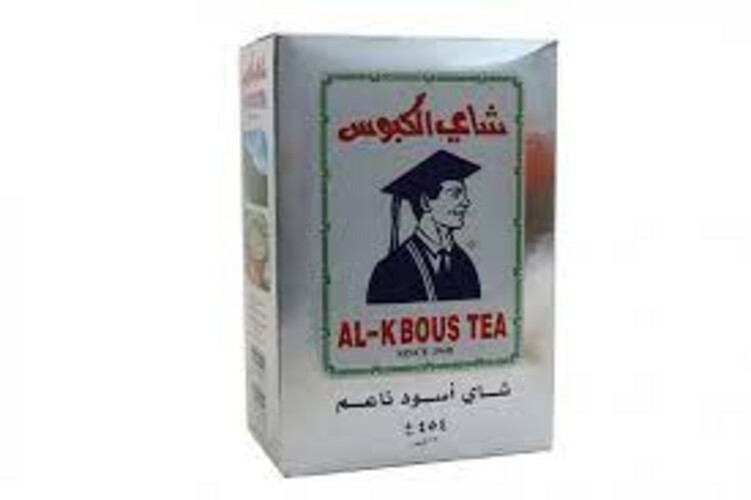 Al Kabous Tea 454g