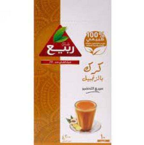 شاي كرك ظروف زنجبيل 20جم