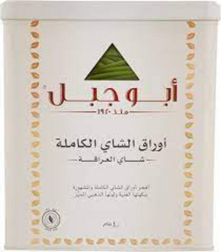شاي ابو جبل 400جم
