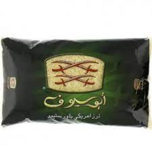 Rice Abu Sayyuf 2 kg