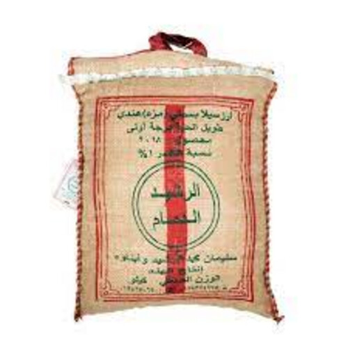Sella Basmati Al Rashid Rice 10kg