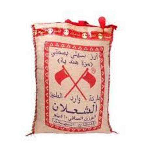 Indian Shaalan rice 10 kg