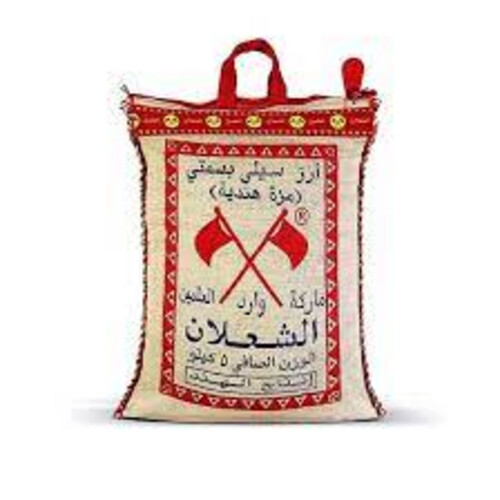 رز الشعلان هندي 5كيلو