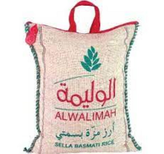 رز الوليمه 5كجم
