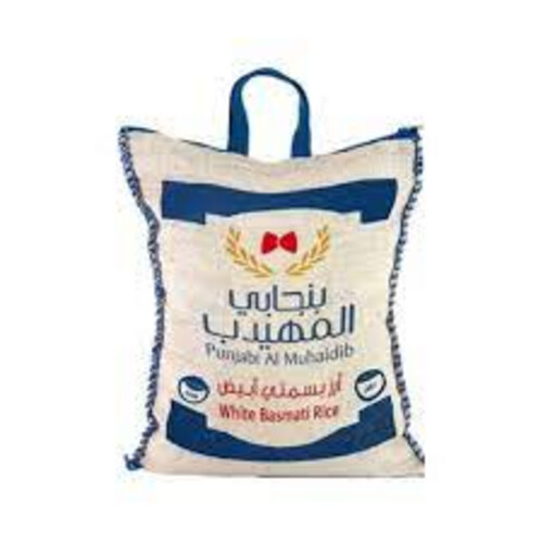 Punjabi rice Al-Muhaidib 5 kg
