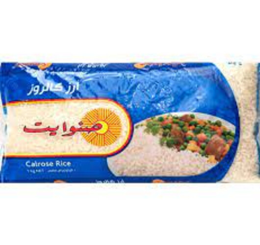 رز صنوايت 1 كجم