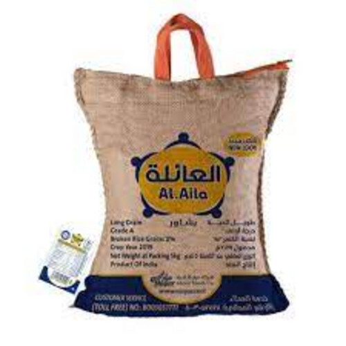 Al-Aila rice 5 kg