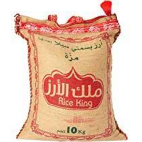 King of Basmati Sella Rice 10 kg